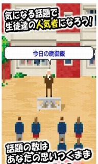 日本开发的安卓游戏,盘点日本开发者倾力打造的安卓游戏佳作