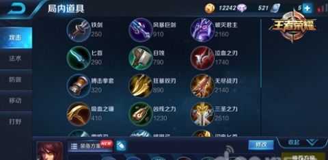 好玩的游戏安卓刺激游戏,畅享激情冒险之旅