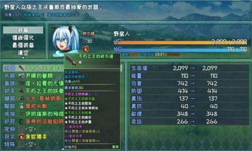 暗黑安卓安装不了游戏,揭秘安装失败背后的原因与解决方案