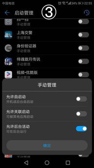安卓手机如何切换游戏,畅享多款游戏乐趣
