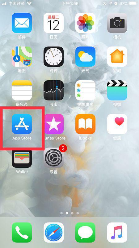 安卓游戏剪苹果手机,跨平台游戏体验新选择