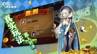 掌心游戏交易app免费下载v1.0.0 