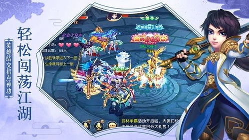 粪作恋爱游戏下载 