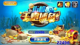穿越之姻缘劫在线游戏 