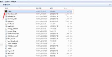 猫咪烹饪吧游戏 