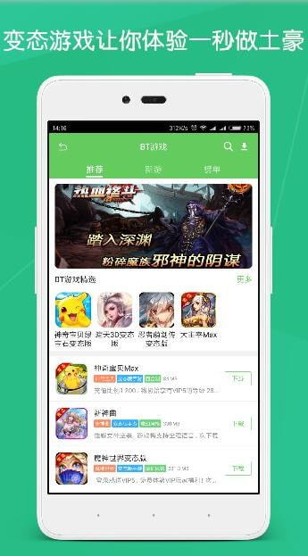 游戏软件安卓手机,畅享指尖乐趣的无限世界