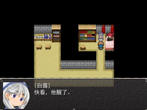 艾尔多战记单机版无限钻石版 