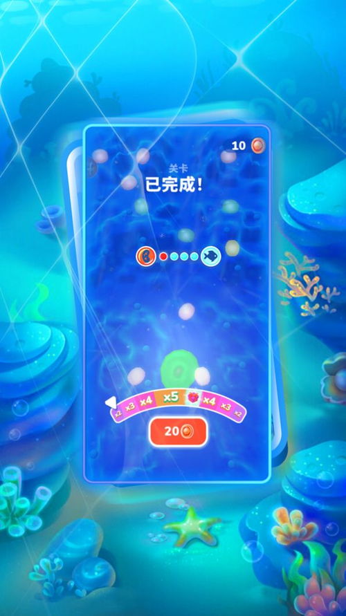 安卓超能世界游戏退款,轻松解决您的退款难题