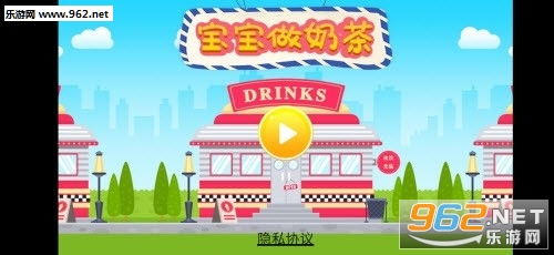 安卓游戏奶茶推荐软件,精选安卓奶茶游戏推荐