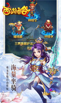 回合单机安卓游戏大全,回合制经典之作大盘点