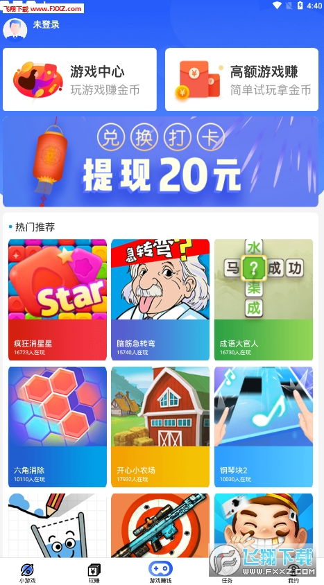 团体游戏app安卓手机,打造欢乐互动新体验