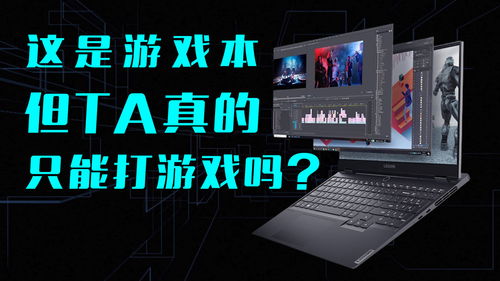 泡泡大作战游戏手机游戏 