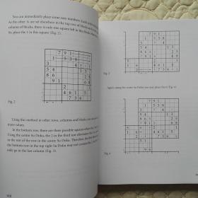 数字游戏英雄生存 