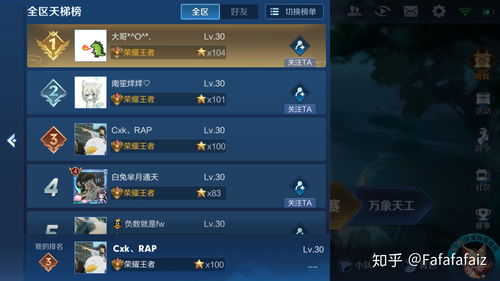 木筏求生漂流游戏安装官方版v1.0.1129下载 