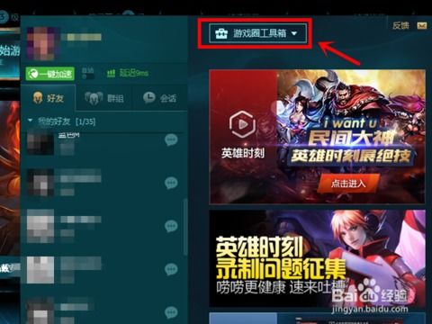 RealMotoVlogBrasil游戏中文版2024下载v