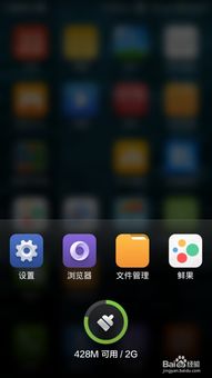 1010流畅版 