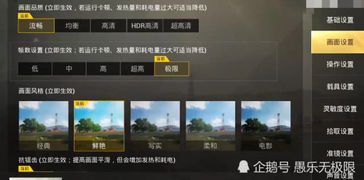 安卓开启游戏帧率低,安卓游戏帧率低？深度解析解决之道