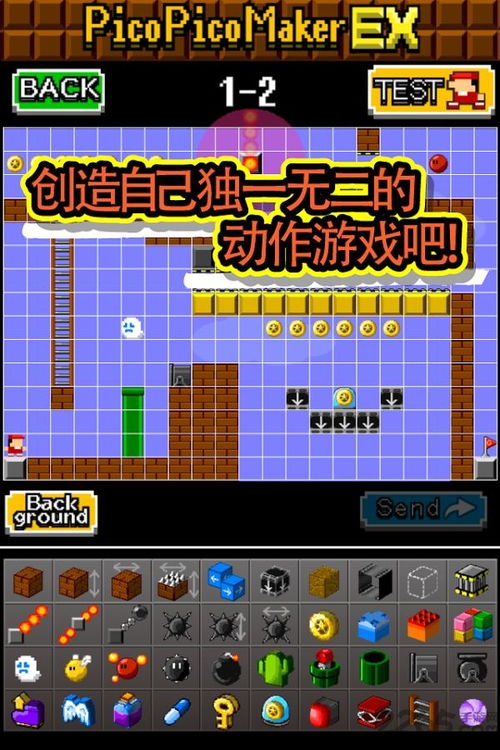 单机制作 安卓游戏,打造个性化移动游戏体验