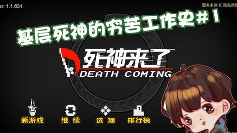 硬核音乐游戏推荐安卓,安卓平台上的节奏狂欢盛宴