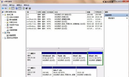 分区工具efi损坏还能装系统吗,系统安装仍可尝试的解决方案