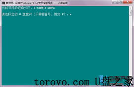 pe系统带刷bios工具吗,轻松实现系统升级与优化