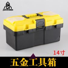 系统工具箱收纳推荐哪个,打造高效工作空间