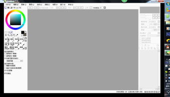 系统工具栏在右边了,右置新体验