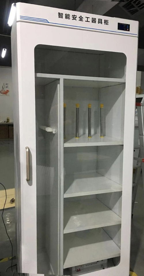 智能安全工具柜管理系统rfid,智能安全工具柜管理系统RFID技术助力高效安全管