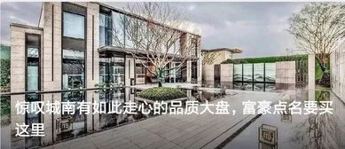 吉安房地产售楼系统工具,打造高效售楼新体验