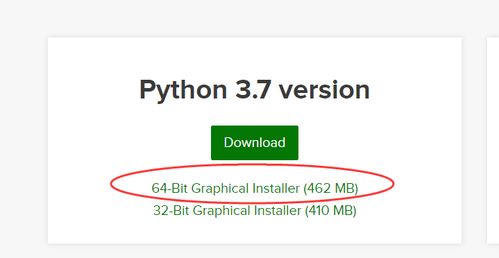 xp系统用python工具包,回顾与展望