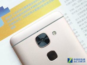 乐max2双系统工具,轻松实现一机双系统体验