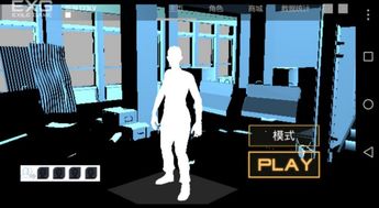放逐游戏大逃杀黑白屏,揭秘放逐游戏神秘面纱