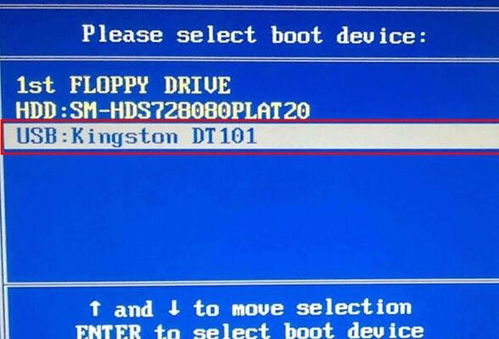 win10系统准备工具怎么选择,打造高效启动的副标题指南