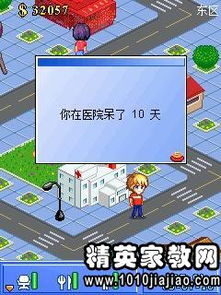 自我介绍游戏的玩法,自我介绍大挑战！