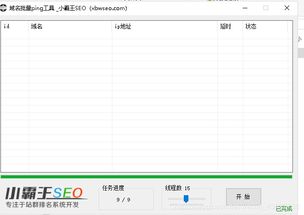 系统后端开发工具有什么,打造高效系统架构的利器