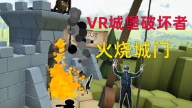 关押游戏,揭秘虚拟世界中的囚禁与救赎