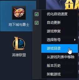 xqq游戏,探索无尽乐趣的虚拟世界