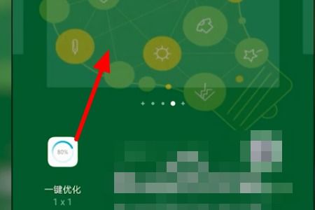华为进入系统设置工具怎么办,轻松进入与高效管理指南