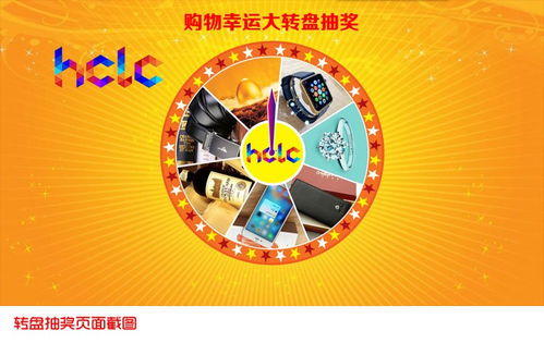简单的沙盒2游戏下载 
