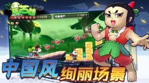 葫芦娃枪战精英 