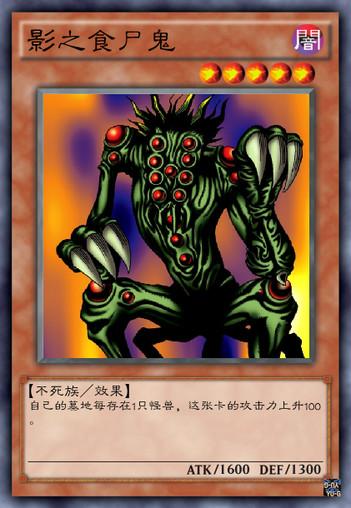 灵兔记账 