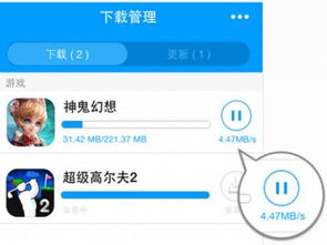 位置修改大师 