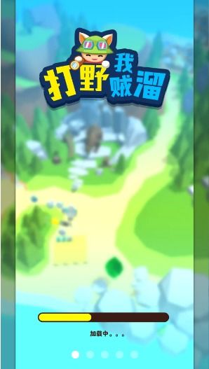 乌冬滑溜溜安卓下载 