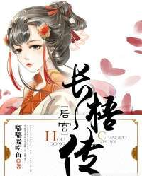 泡泡大作战游戏手机游戏 