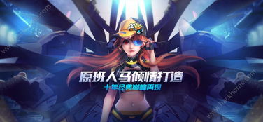 手游游戏名字大全男,盘点男生专属游戏名字大全
