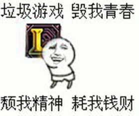 表情包游戏是什么软件,一探究竟
