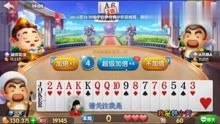 集锦游戏,激情碰撞！集锦游戏精彩瞬间回顾