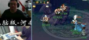 低微游戏,探索平凡世界的奇幻旅程