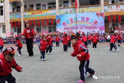 户外游戏平衡木游戏,锻炼身心平衡技巧