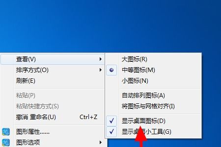 w10系统工具不显示,原因与解决方案探析